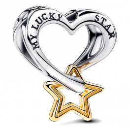 Heart and Lucky Star Charm 763513C00 - Sabina