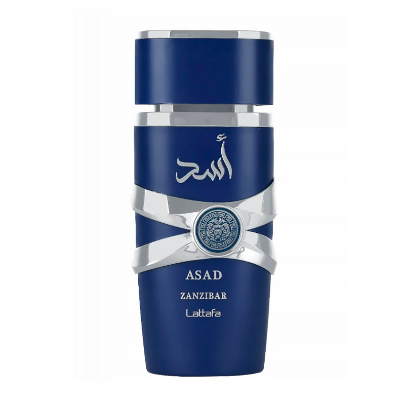 Lattafa Eau de Parfum Perfumes Árabes para Hombre