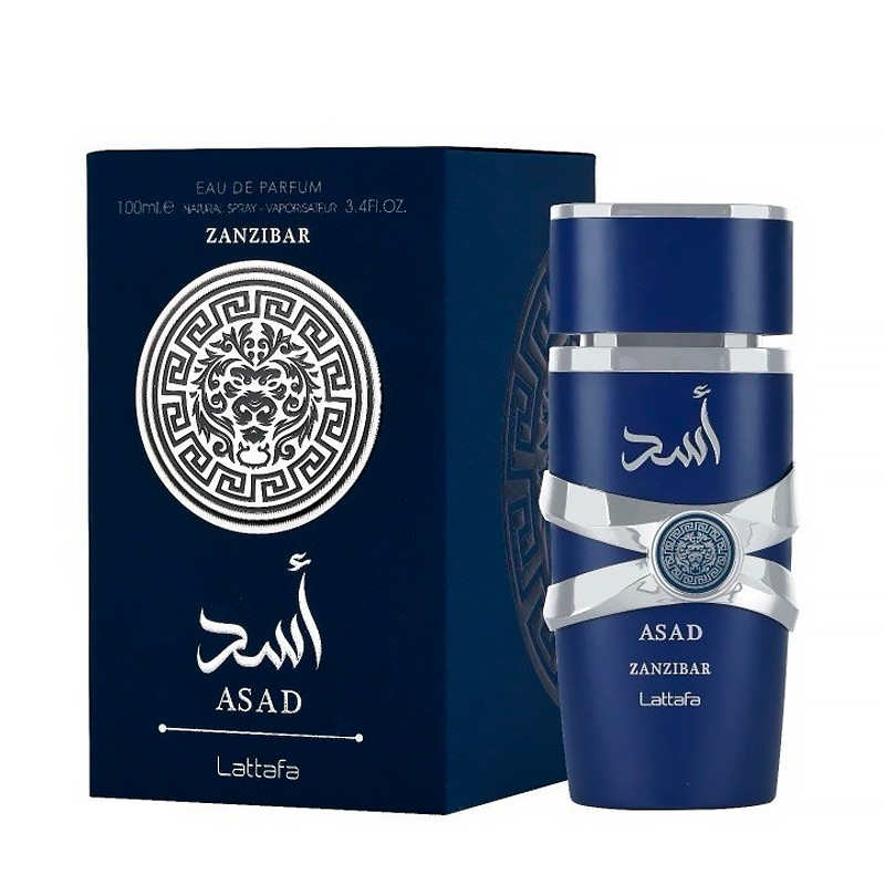 Asad zanzibar – imagen 2