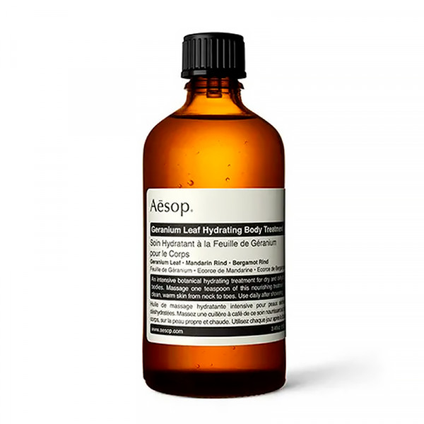 geranium-leaf-hydrating-body-treatment-tratamiento-corporal geranium-leaf-hydrating-body-treatment-tratamiento-corporal