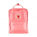 KANKEN-RUCKSACK