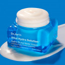 hydro-plump-water-cream-moisturizer