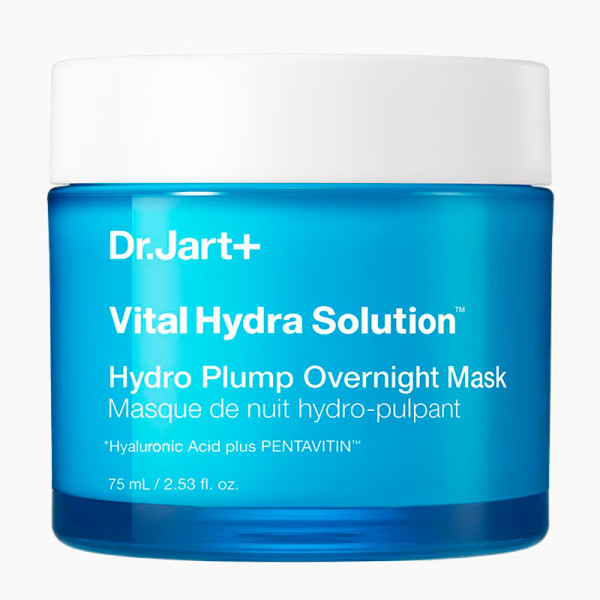 hydro-plump-overnight-mask-mascarilla-hidratante