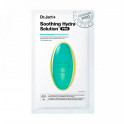 Soothing Hydra Solution Maschera idratante