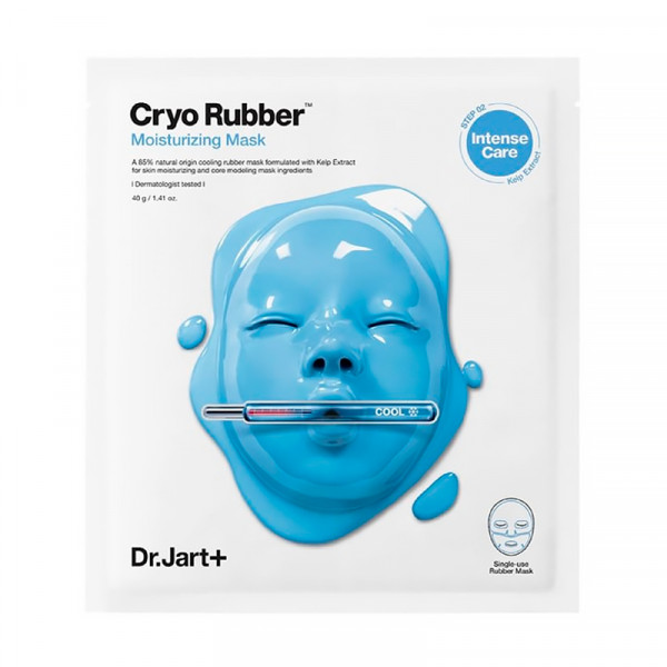 cryo-rubber-with-moisturising-hyaluronic-acid-mascarilla-hidratante-de-dos-pasos