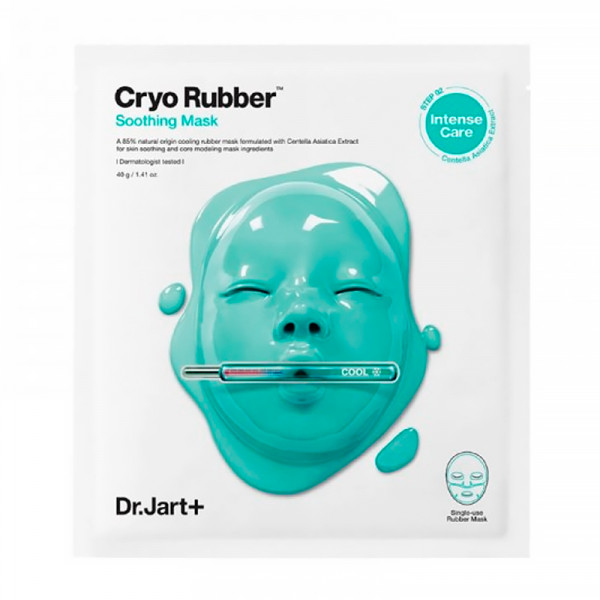 cryo-rubber-with-soothing-allantoin-dwuetapowa-maska-lagodzaca