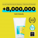 low-ph-good-morning-gel-cleanser-neutral-facial-cleanser