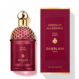 GUERLAIN PARIS えっせすロ－ション　150ml 新品 guerlain-absolus-allegoria-