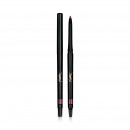dessin-des-levres-lip-stylo-lip-liner